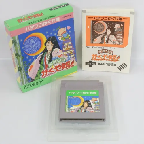Pachinko Kaguya Hime