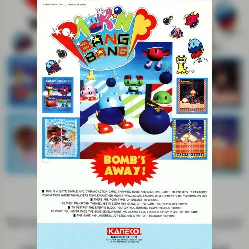 Pack'n Bang Bang
