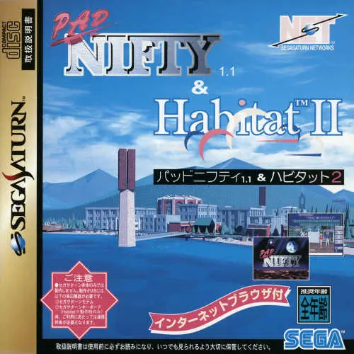 Pad Nifty