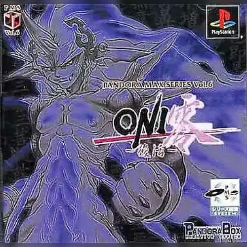 Pandora Max Series Vol. 6 - Oni Zero - Fukkatsu
