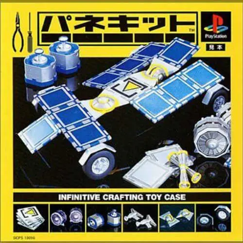 Panekit - Infinitive Crafting Toy Case