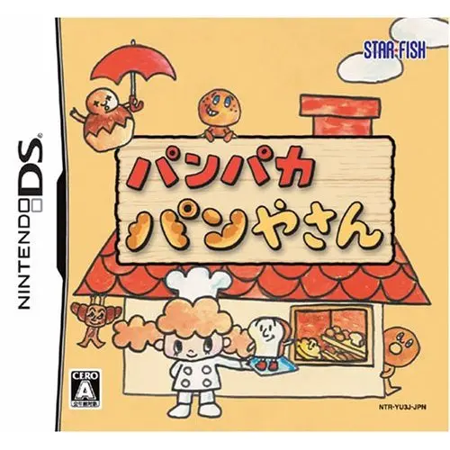 Panpaka Panya-san