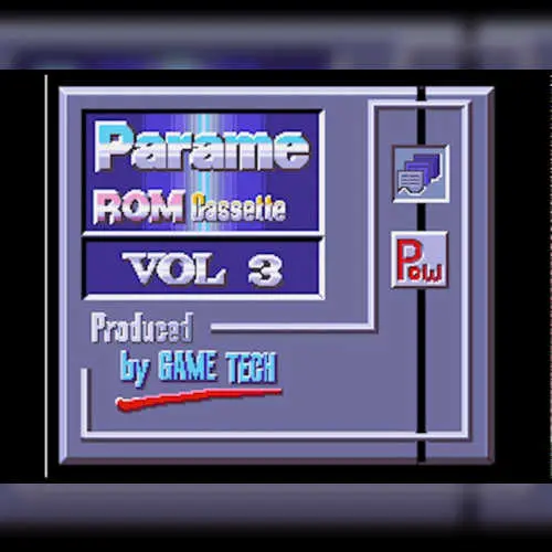 Parame ROM Cassette Vol. 3
