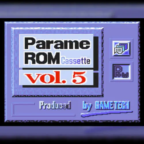 Parame ROM Cassette Vol. 5