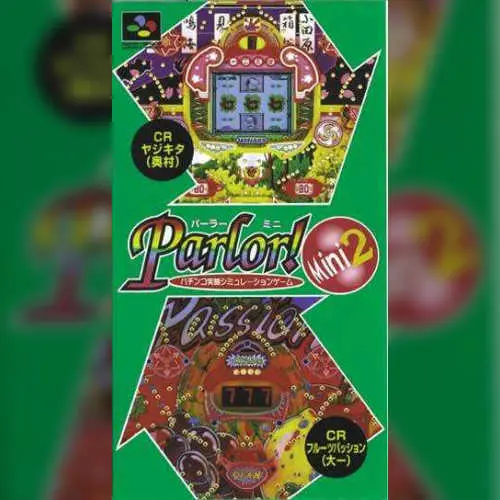 Parlor! Mini 2 - Pachinko Jikki Simulation Game