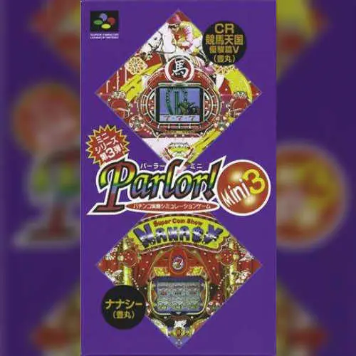 Parlor! Mini 3 - Pachinko Jikki Simulation Game