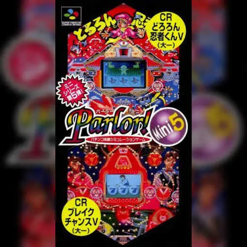 Parlor! Mini 5 - Pachinko Jikki Simulation Game