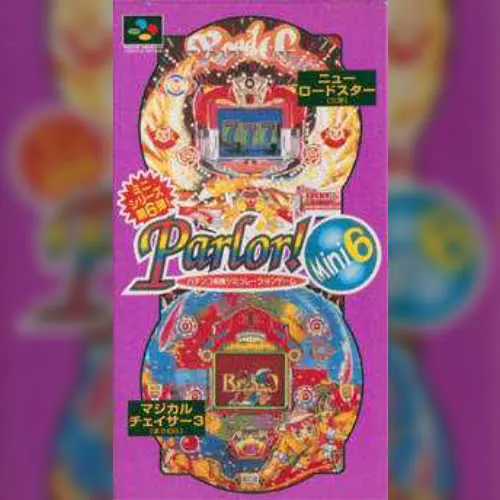 Parlor! Mini 6 - Pachinko Jikki Simulation Game
