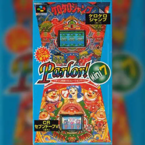 Parlor! Mini 7 - Pachinko Jikki Simulation Game