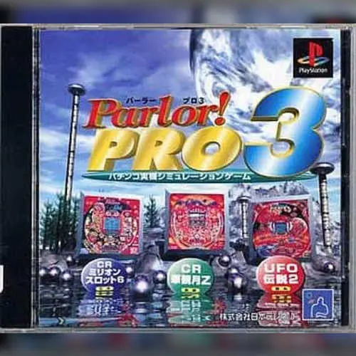 Parlor! Pro 3