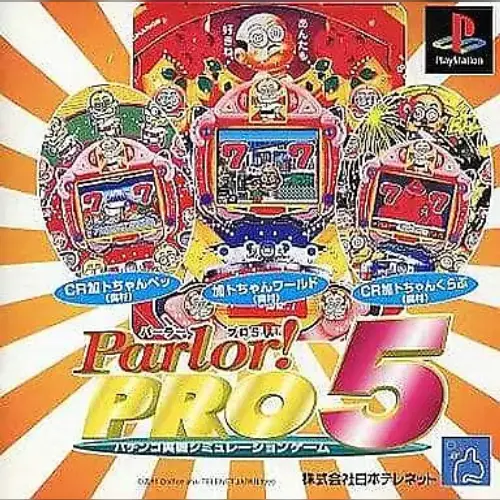 Parlor! Pro 5