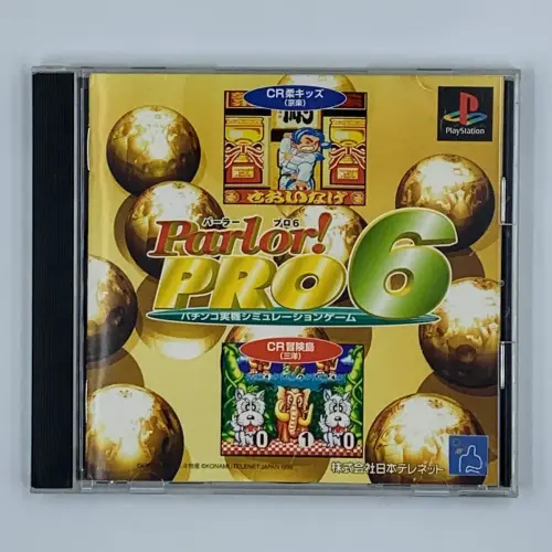 Parlor! Pro 6
