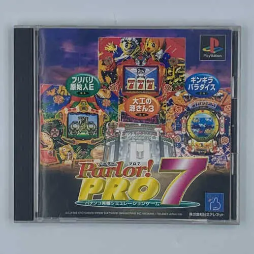 Parlor! Pro 7