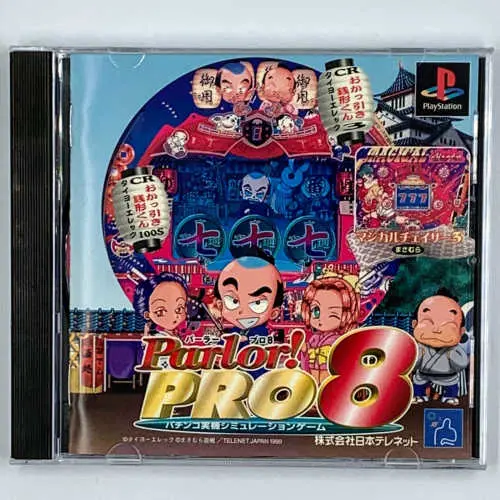 Parlor! Pro 8
