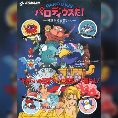 Parodius DA!