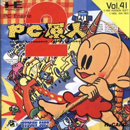 PC Genjin 2 - Pithecanthropus Computerurus