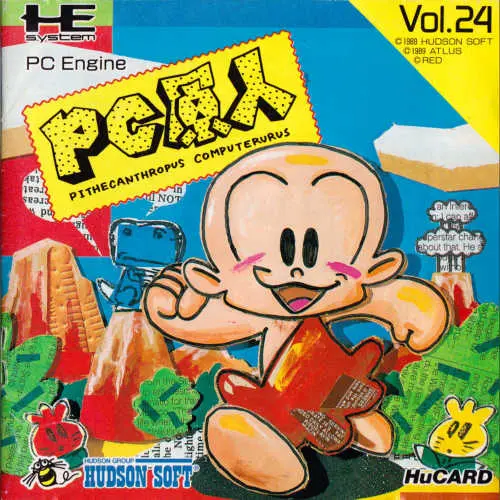 PC Genjin - Pithecanthropus Computerurus