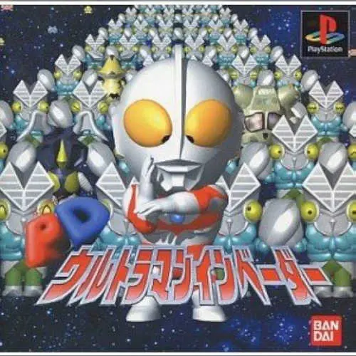 PD Ultraman Invader