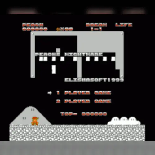 Peach's Nightmare - No Mercy