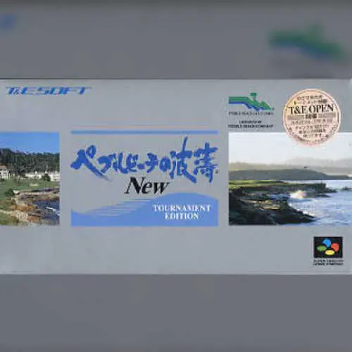 Pebble Beach no Hatou New - Tournament Edition
