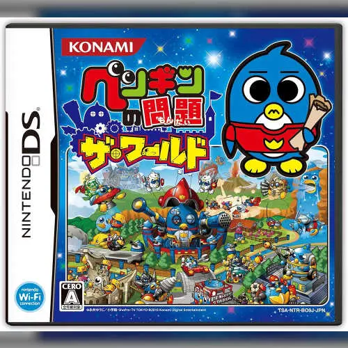 Penguin no Mondai - The World