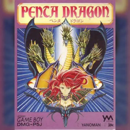 Penta Dragon