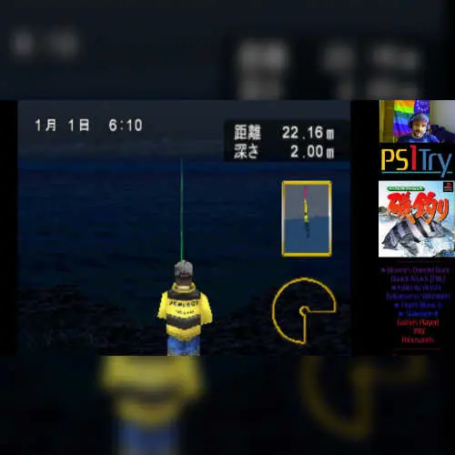 Perfect Fishing - Isozuri