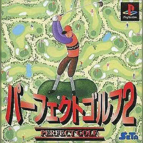Perfect Golf 2