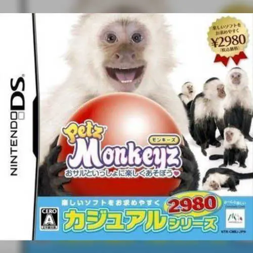 Petz - Monkeyz - Osaru to Issho ni Tanoshiku Asobou