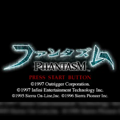 PhantasM