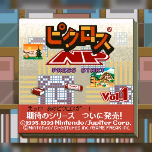 Picross NP Vol. 1