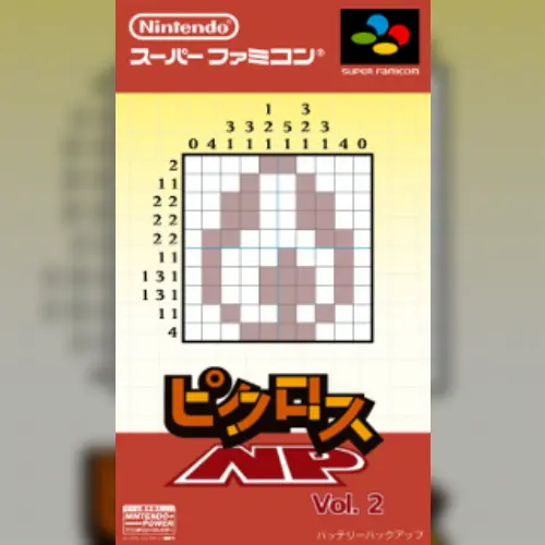 Picross NP Vol. 2