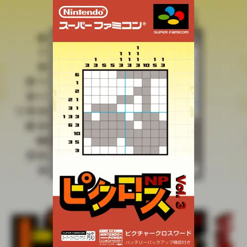 Picross NP Vol. 3