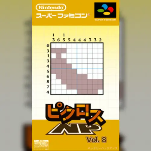 Picross NP Vol. 8