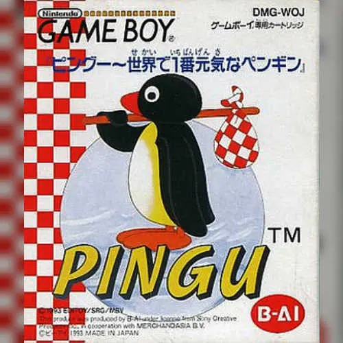 Pingu - Sekai de 1ban Genki na Penguin