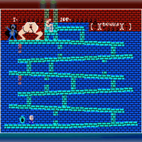 Pink Floyd - The Wall