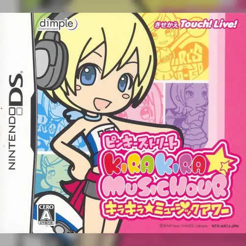 Pinky Street - Kira Kira Music Hour