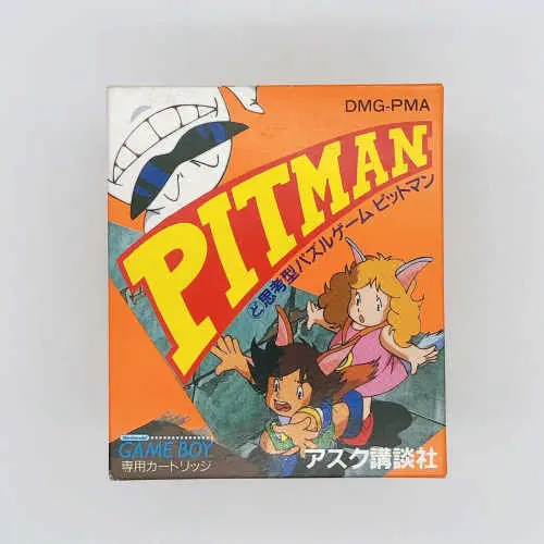 Pitman