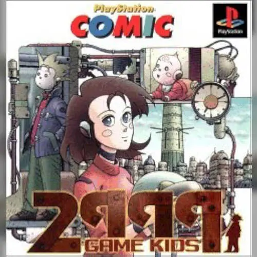 PlayStation Comic - 2999-nen no Game Kids