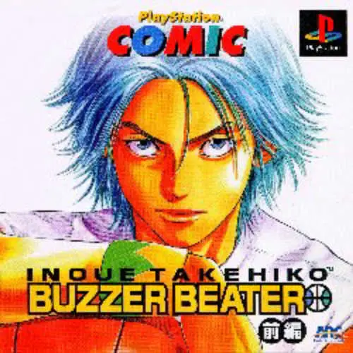PlayStation Comic - Buzzer Beater - Zenpen