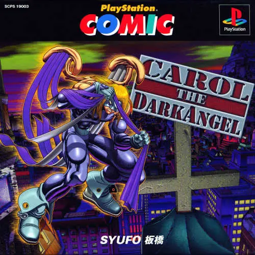 PlayStation Comic - Carol the DarkAngel