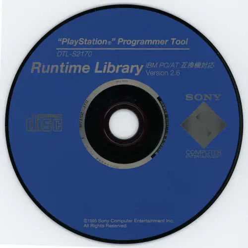 PlayStation Programmer Tool - Runtime Library Version 2.6