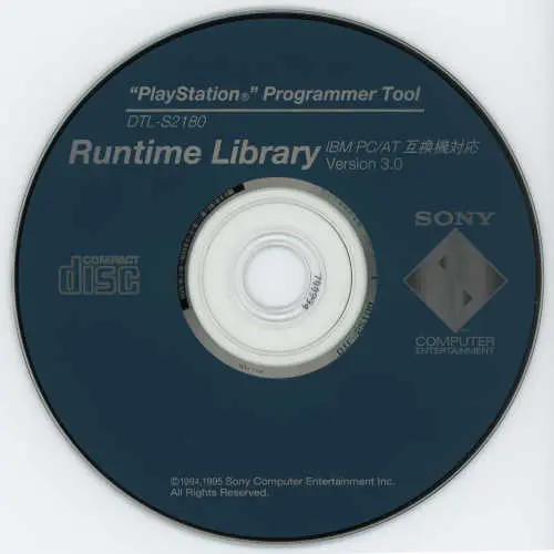 PlayStation Programmer Tool - Runtime Library Version 3.0