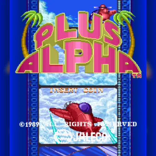 Plus Alpha