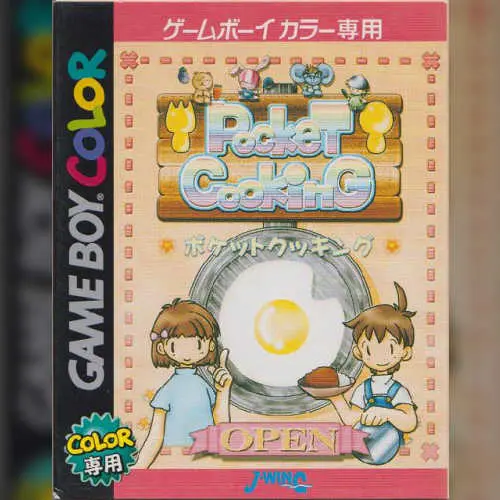 Pocket Cooking