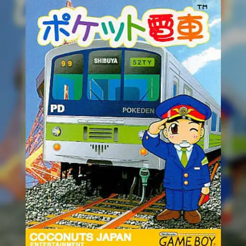 Pocket Densha