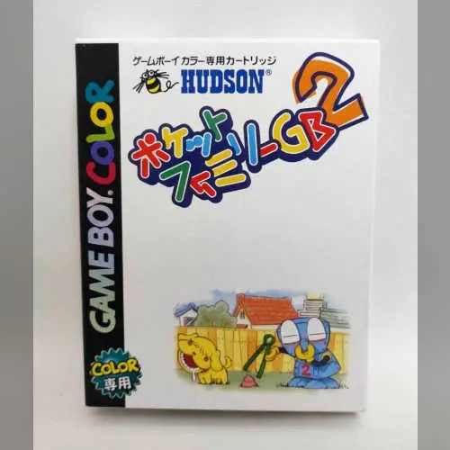 Pocket Family GB2