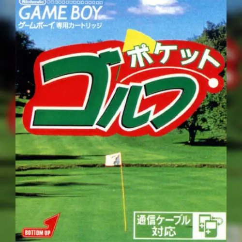 Pocket Golf