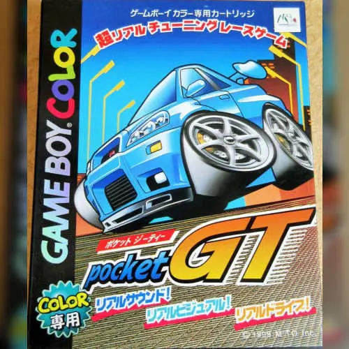 Pocket GT