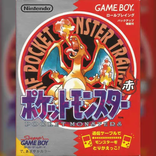 Pocket Monsters - Aka